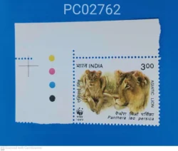India 1999 Asiatic Lion Panthera Leo Persica WWF mint traffic light - PC02762