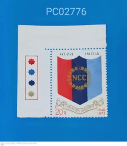 India 1973 NCC mint traffic light - PC02776