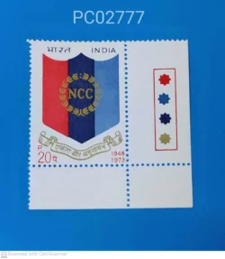 India 1973 NCC mint traffic light - PC02777