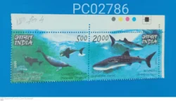 India 2009 Indo-Philippines Joint Issue Dolphin pair mint traffic light - PC02786