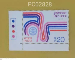 India 1973 Indipex 73 Stamp Exhibition mint traffic light - PC02828