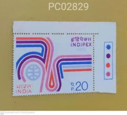 India 1973 Indipex 73 Stamp Exhibition mint traffic light - PC02829
