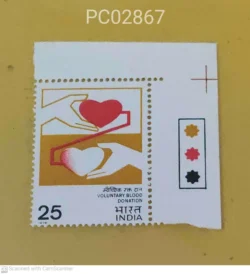 India 1976 Voluntary Blood Donation mint traffic light - PC02867