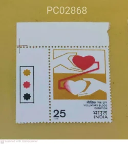 India 1976 Voluntary Blood Donation mint traffic light - PC02868