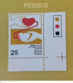 India 1976 Voluntary Blood Donation mint traffic light - PC02870