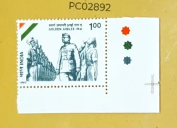 India 1993 I.N.A Netaji Subhash Chandra Bose mint traffic light - PC02892