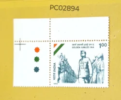 India 1993 I.N.A Netaji Subhash Chandra Bose mint traffic light - PC02894