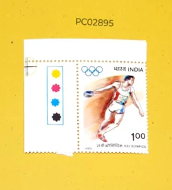 India 1992 25th Olympics Discus Throw mint traffic light - PC02895