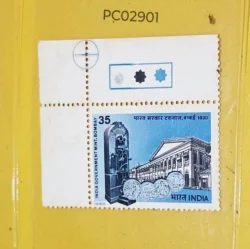India 1980 India Government Mint Bombay mint traffic light - PC02901