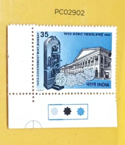 India 1980 India Government Mint Bombay mint traffic light - PC02902