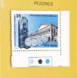 India 1980 India Government Mint Bombay mint traffic light - PC02903