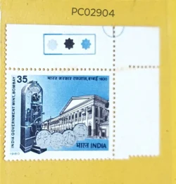 India 1980 India Government Mint Bombay mint traffic light - PC02904