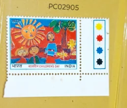 India 1973 Children's Day mint traffic light - PC02905