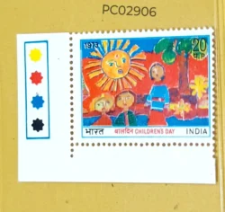 India 1973 Children's Day mint traffic light - PC02906