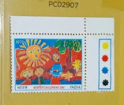 India 1973 Children's Day mint traffic light - PC02907