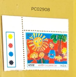 India 1973 Children's Day mint traffic light - PC02908