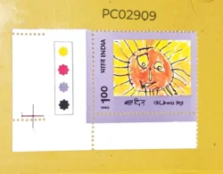 India 1992 Children's Day mint traffic light - PC02909