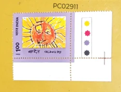 India 1992 Children's Day mint traffic light - PC02911