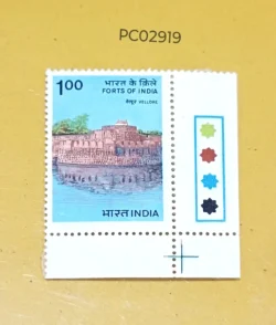 India 1984 Forts of India Vellore Fort mint traffic light - PC02919