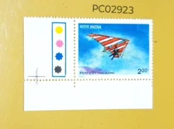 India 1991 Adventure Sports Hang Gliding mint traffic light - PC02923