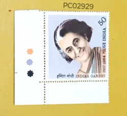 India 1984 Indira Gandhi mint traffic light - PC02929