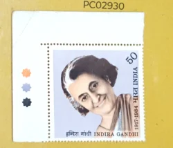 India 1984 Indira Gandhi mint traffic light - PC02930