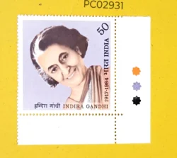 India 1984 Indira Gandhi mint traffic light - PC02931