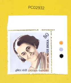 India 1984 Indira Gandhi mint traffic light - PC02932