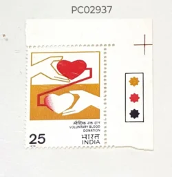 India 1976 Voluntary Blood Donation mint traffic light - PC02937