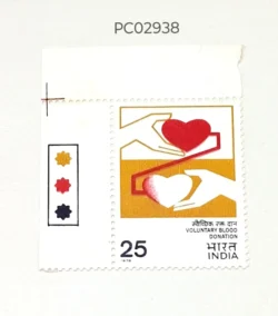 India 1976 Voluntary Blood Donation mint traffic light - PC02938