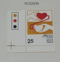 India 1976 Voluntary Blood Donation mint traffic light - PC02939