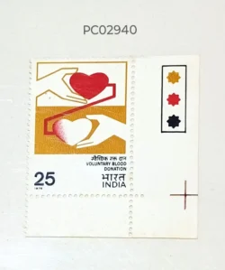 India 1976 Voluntary Blood Donation mint traffic light - PC02940