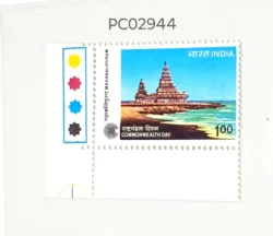 India 1983 Commonwealth Heads of Government Meeting A Goanese Couple of Early 19th Century mint traffic light - PC02943 India 1983 Commonwealth Day Mahabalipuram Temple mint traffic light - PC02944