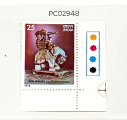 India 1978 Kachchh Museum Handicrafts mint traffic light - PC02948