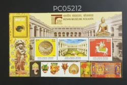 India 2014 Indian Museum Kolkata UMM Miniature Sheet PC05212