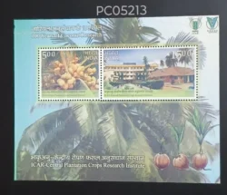 India 2017 100 Years of Coconut Research withdrawn Issue UMM Miniature Sheet PC05213