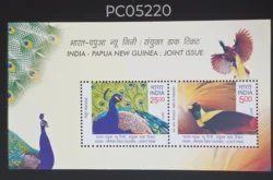 India 2017 India Papua New Guinea Joint Issue Peacock and Bird of Paradise UMM Miniature Sheet PC05220