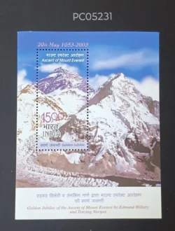 India 2003 Ascent of Mount Everest Golden Jubilee UMM Miniature Sheet PC05231