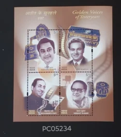 India 2002 Golden Voices of Yesteryears UMM Miniature Sheet PC05234