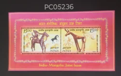 India 2006 Indo Mangolia Joint Issue Ancient Art Horse UMM Miniature Sheet PC05236