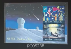 India 2007 Children's Day Space Boating UMM Miniature Sheet PC05238