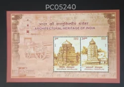 India 2013 Architectural Heritage of India Hinduism UMM Miniature Sheet PC05240
