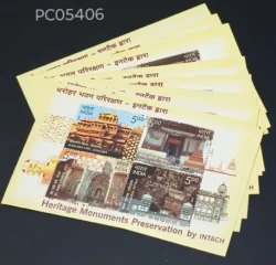 India 2009 Heritage Monuments Preservation by Intach UMM Lot of 10 Miniature sheet PC05406