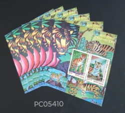 India 2011 Children's Day Tiger UMM Lot of 10 Miniature sheet PC05410