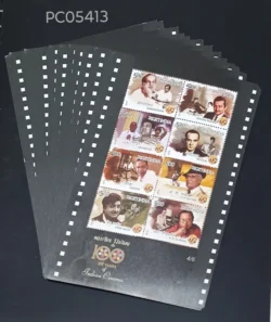 India 2013 100 Years of Indian Cinema UMM Lot of 10 Miniature sheet PC05413