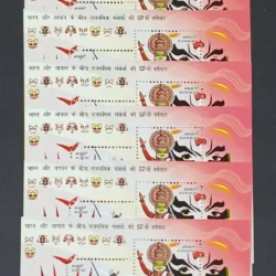 India 2002 50th Anniversary of Diplomatic Relation between India and Japan UMM Lot of 10 Miniature sheet PC05415