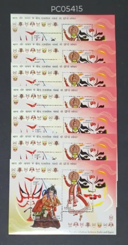India 2002 50th Anniversary of Diplomatic Relation between India and Japan UMM Lot of 10 Miniature sheet PC05415