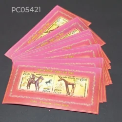 India 2006 India Mongolia Joint Issue Ancient Art Horse UMM Lot of 10 Miniature sheet PC05421