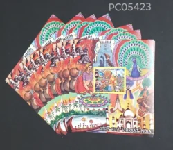 India 2016 Vibrant India UMM Lot of 10 Miniature sheet PC05423