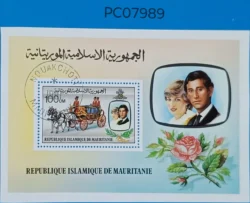 Mauritania Prince Charles and Princess Diana Wedding Miniature sheet UMM PC07989